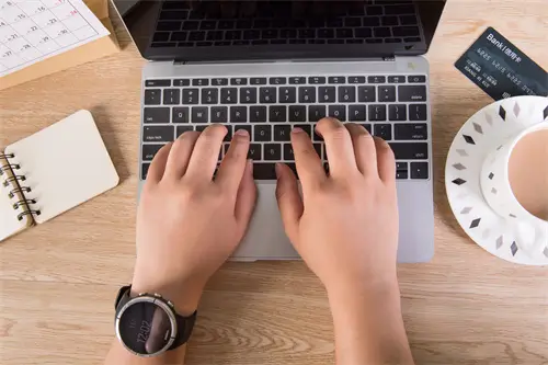 知安名字的含义男